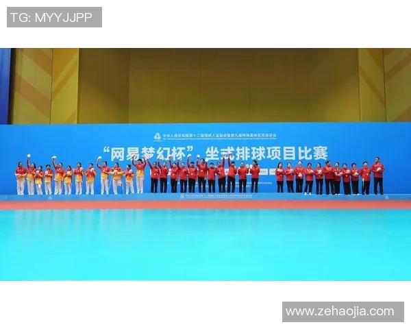 上海排球队在全国排球耐力排行榜中荣获第六名的佳绩引发关注