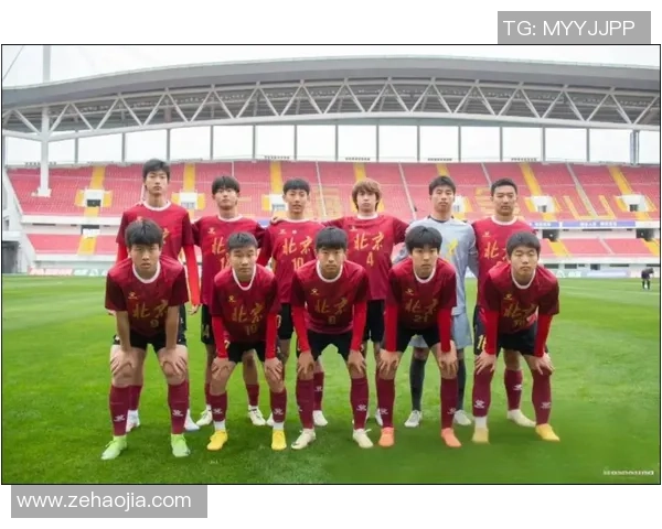 全运会回顾：北京足球队实力展现与未来发展潜力分析